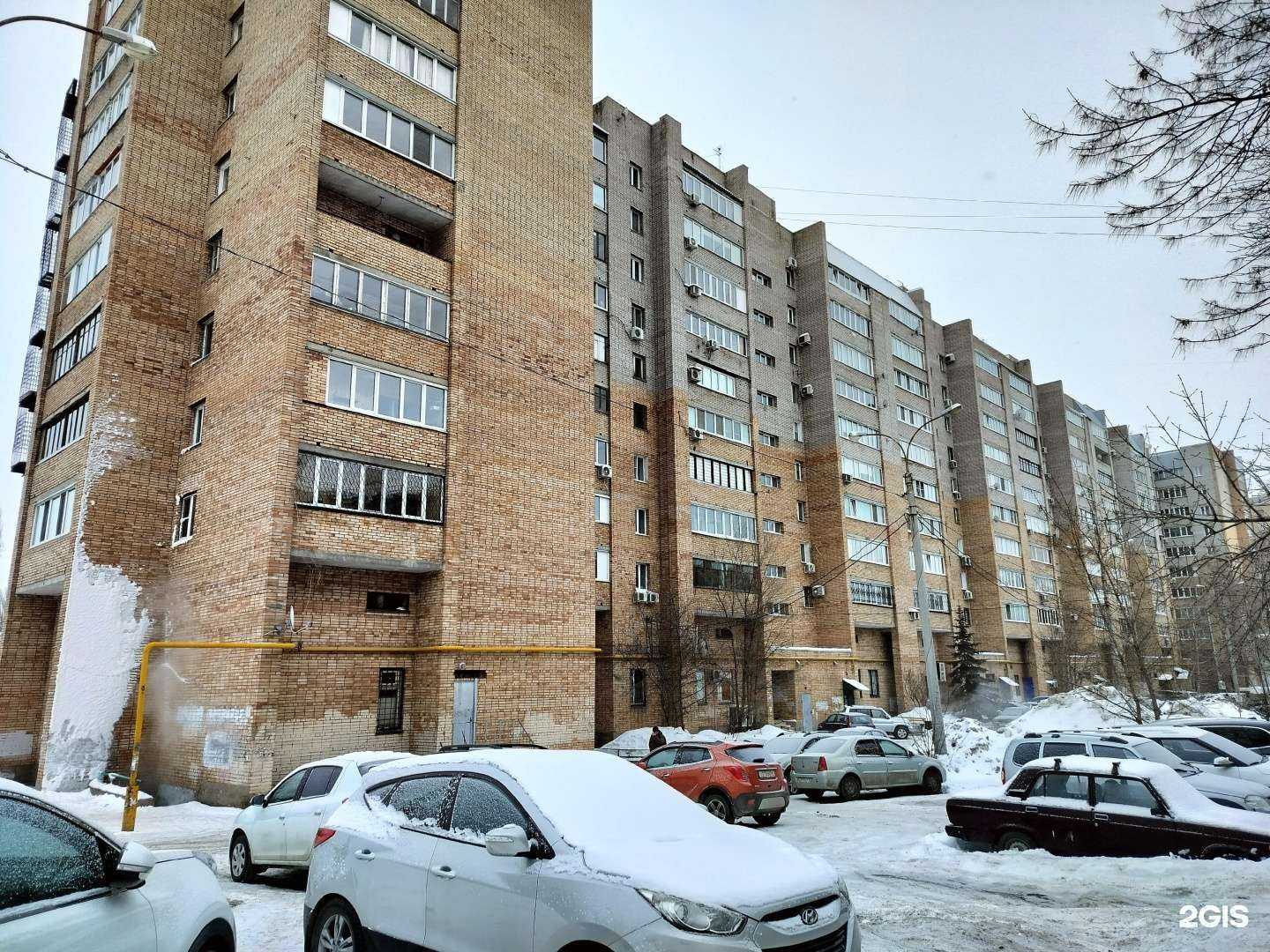 Отзывы на компанию Ринос в Самаре c фото - фотография 2 из 2