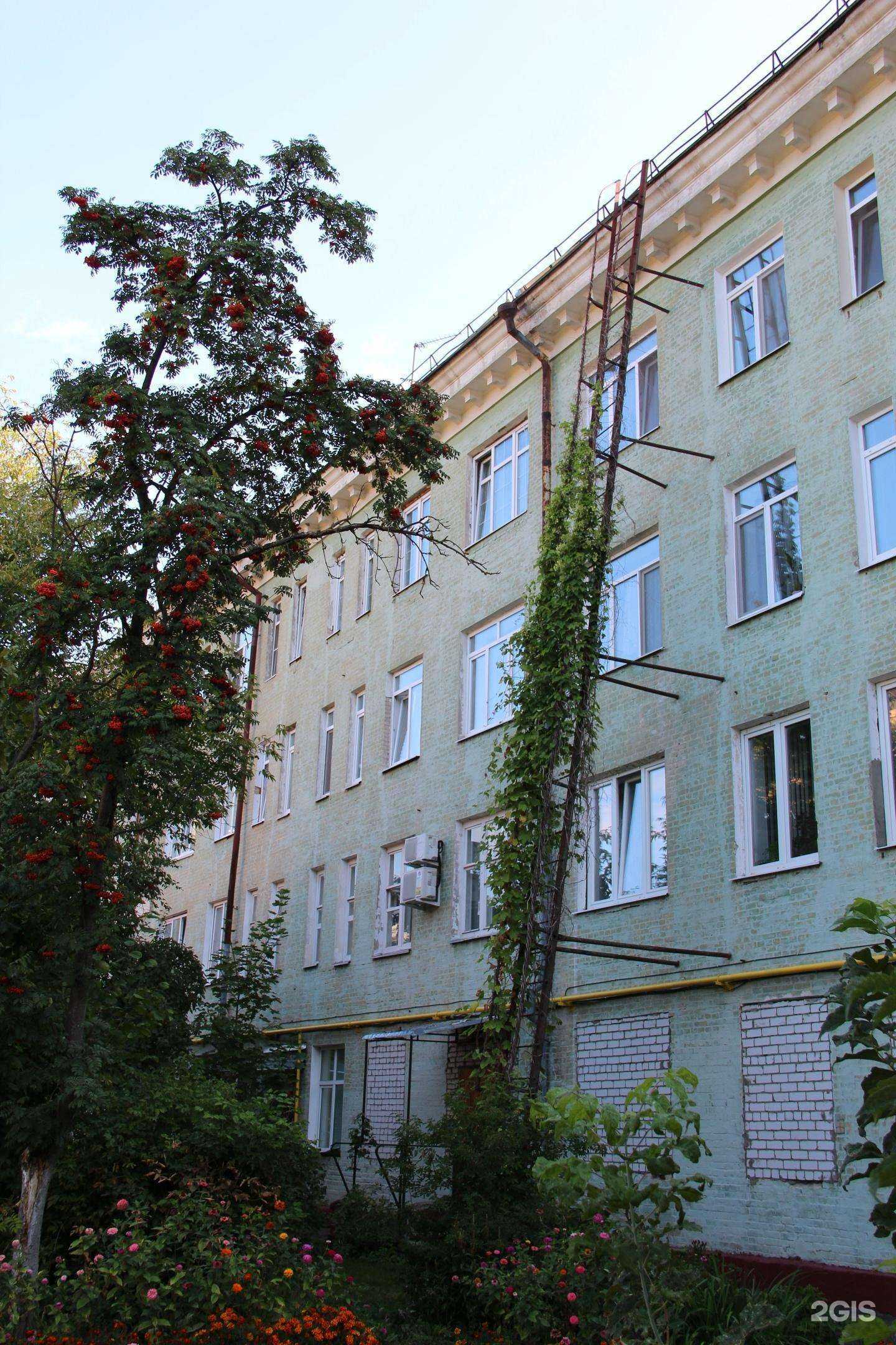 Отзывы на компанию Капитал Life в Брянске c фото - фотография 2 из 2