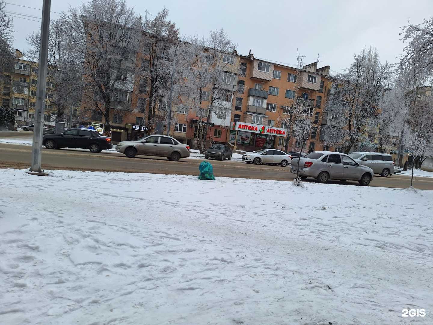 Отзывы на компанию Изумруд в Нальчике c фото - фотография 2 из 2