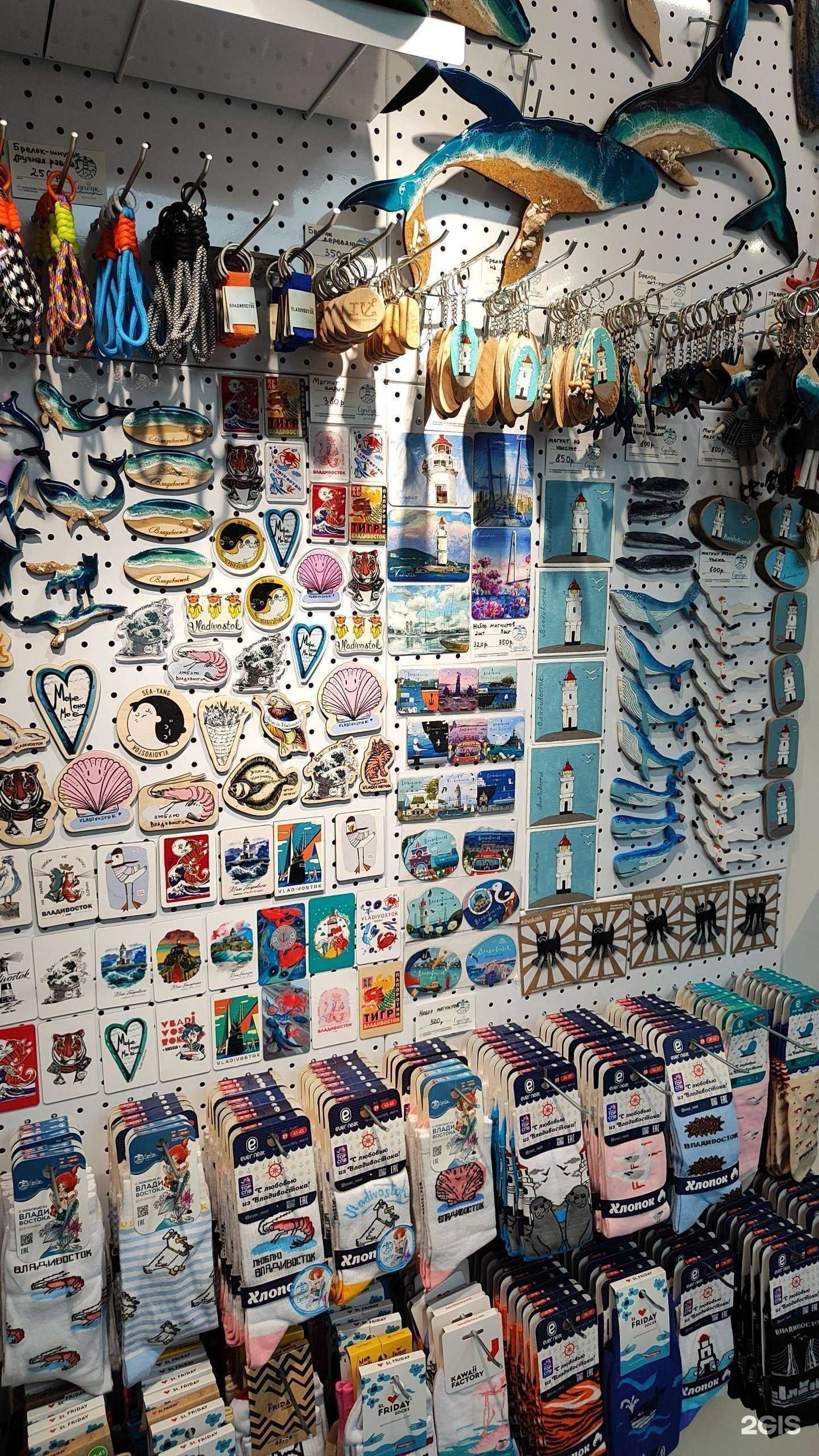 Отзывы на компанию Сундук в Владивостоке c фото