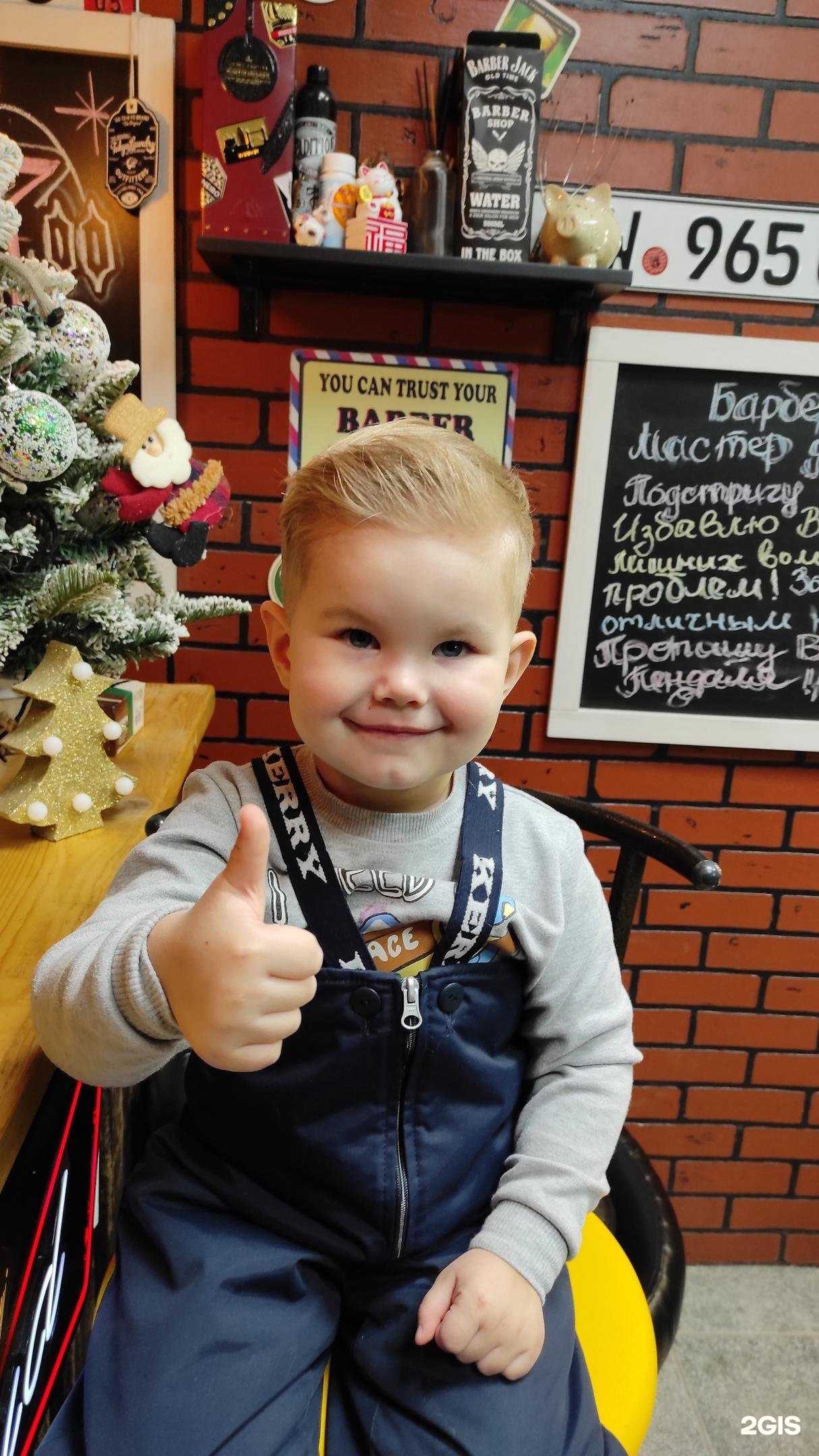 Отзывы на компанию A.d.a.m. в г. Пермь c фото