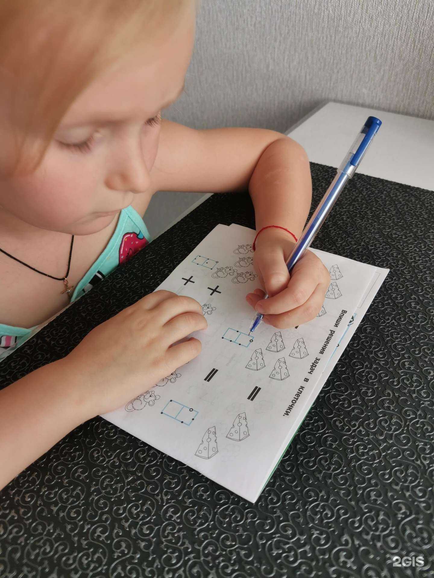 Отзывы на компанию Маленький принц в Ростове-на-Дону c фото