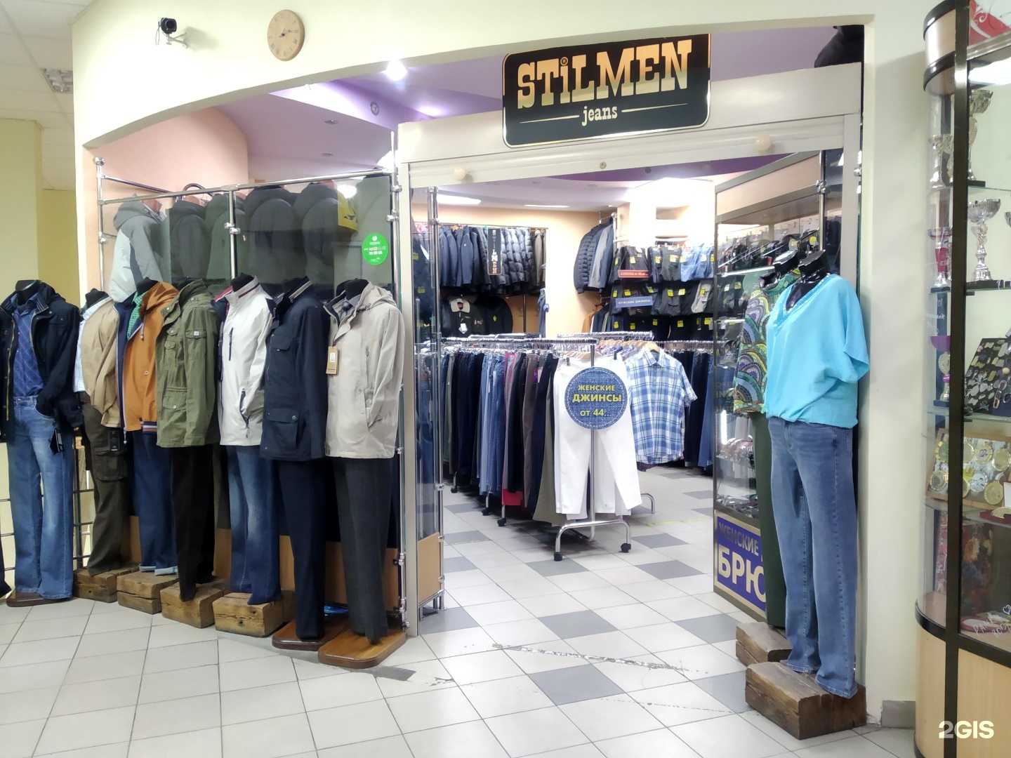 Отзывы на компанию Stilmen в г. Архангельск c фото