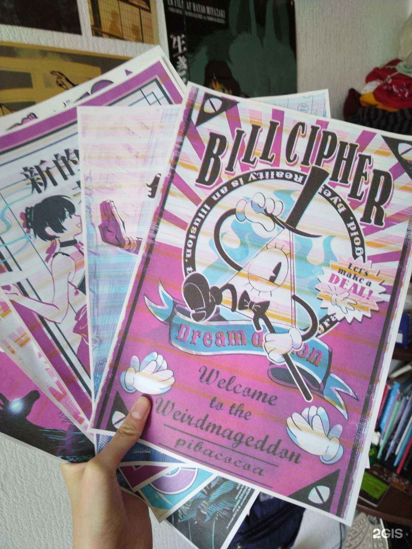 Отзывы на компанию Лидер в г. Вилючинск c фото