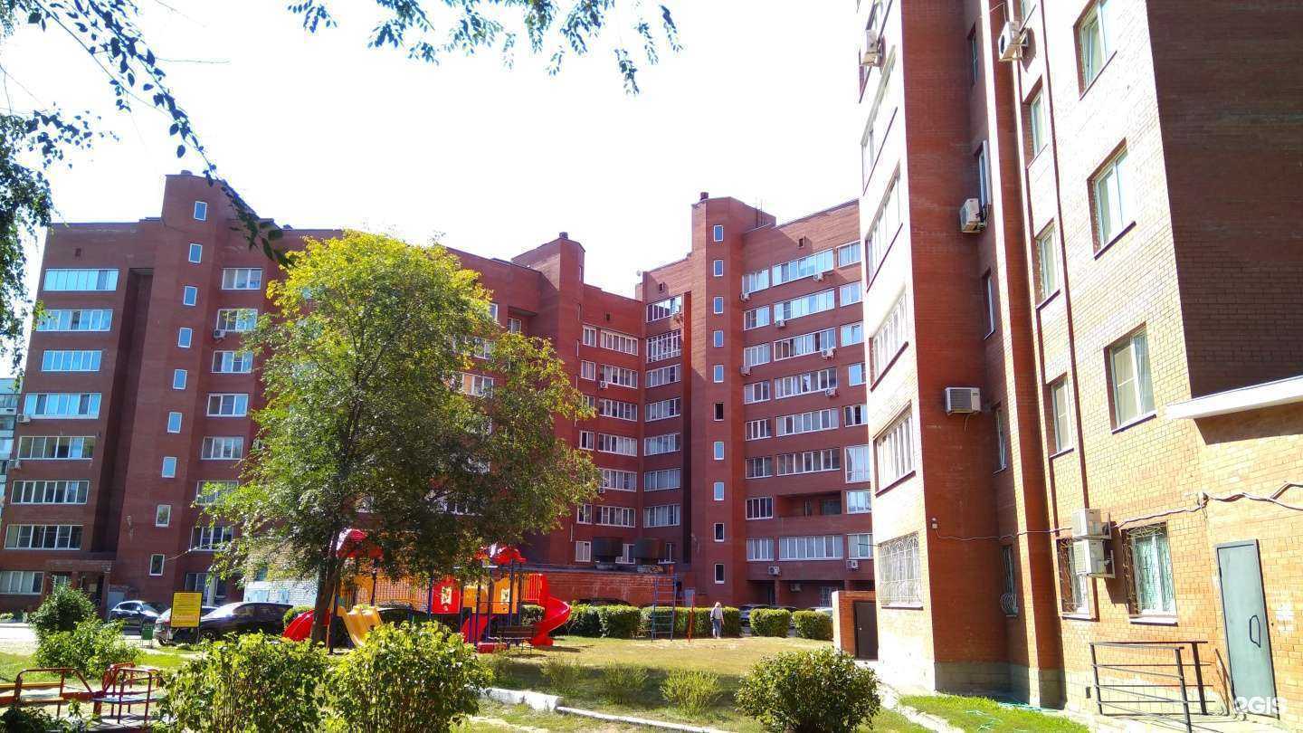 Отзывы на компанию Русский букет в Тольятти c фото - фотография 2 из 2