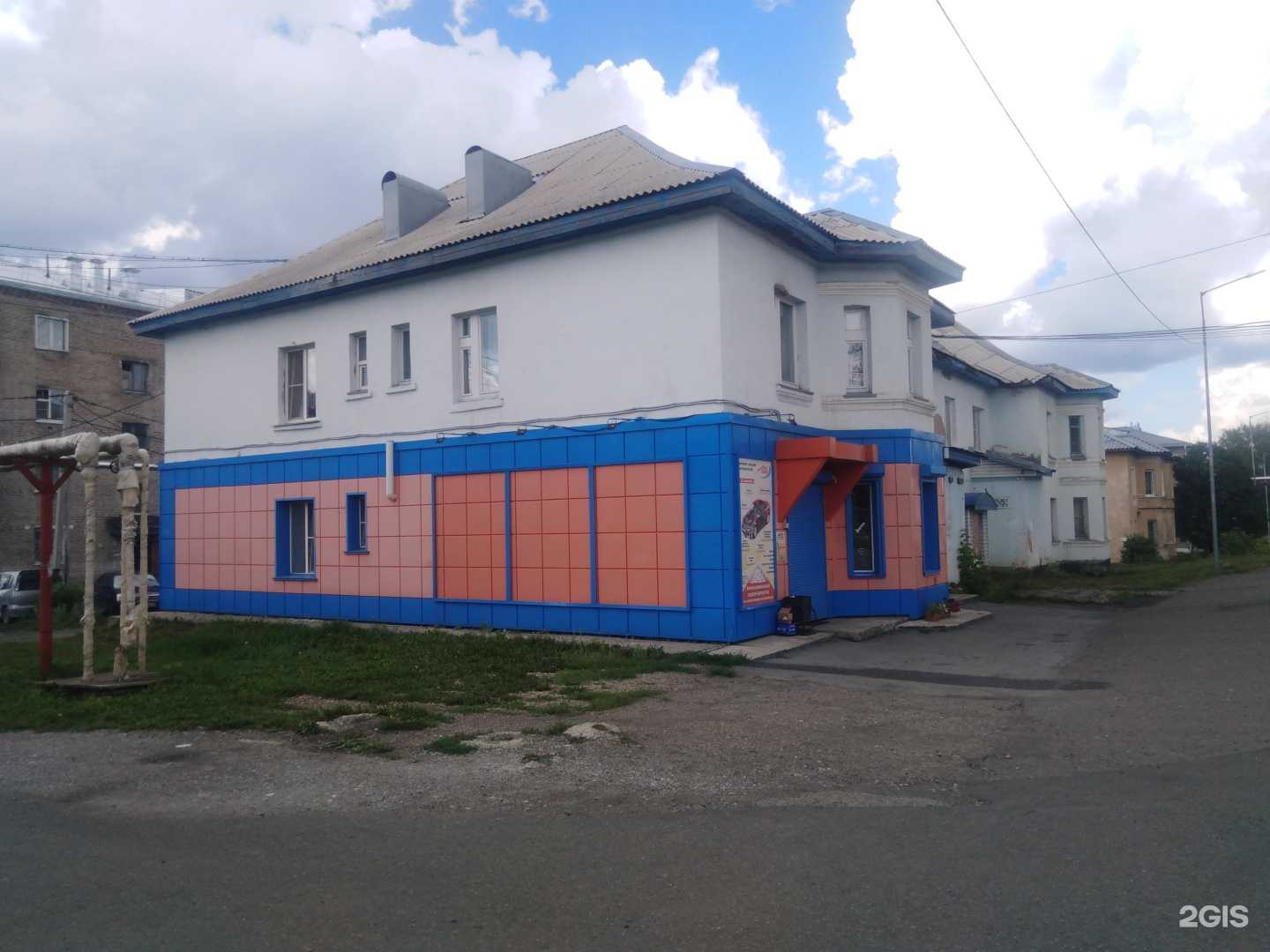 Отзывы на компанию Автолидер в Тайге c фото - фотография 2 из 2