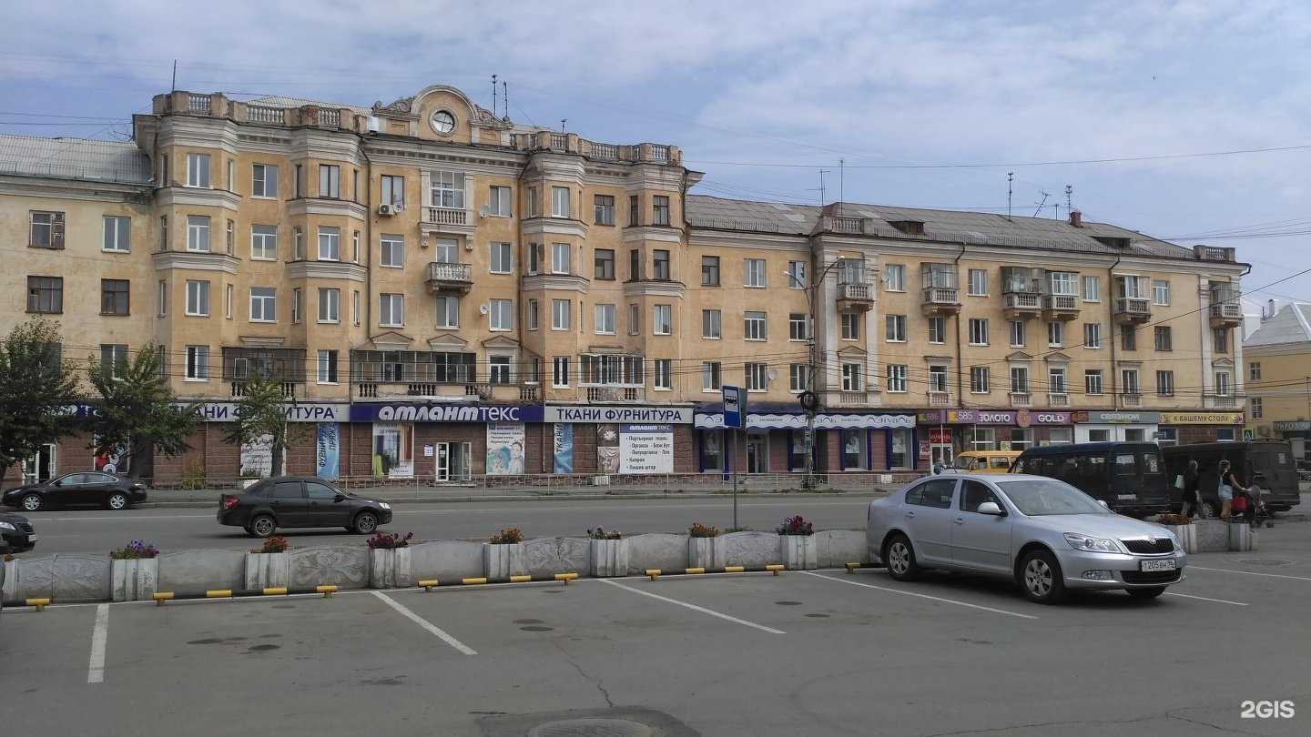 Отзывы на компанию Вита Экспресс в г. Нижний Тагил c фото