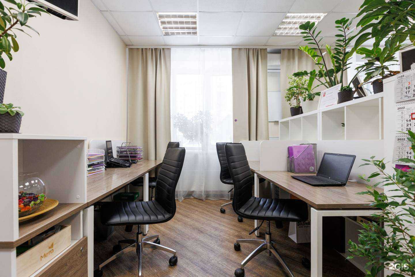 Отзывы на компанию Ново-нск в Новосибирске c фото