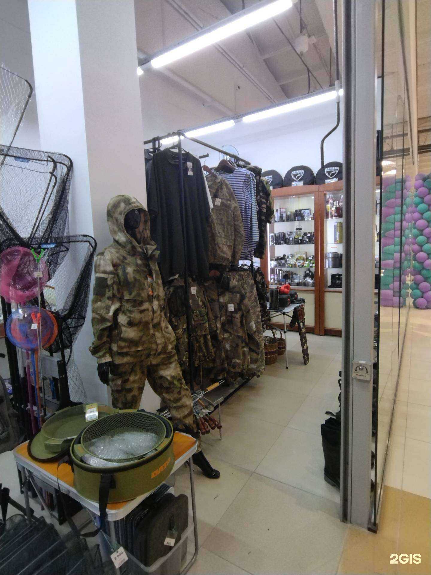 Отзывы на компанию Медведь  в г. Северск c фото