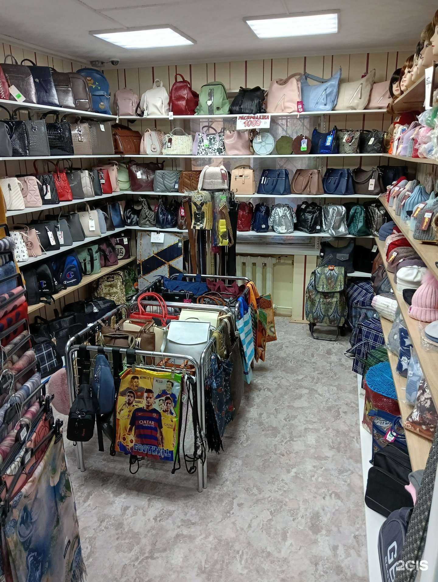 Отзывы на компанию Ваш стиль в Барнауле c фото