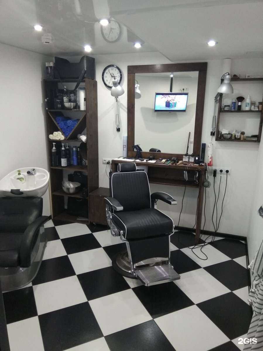 Отзывы на компанию Maxim в Ивантеевке c фото