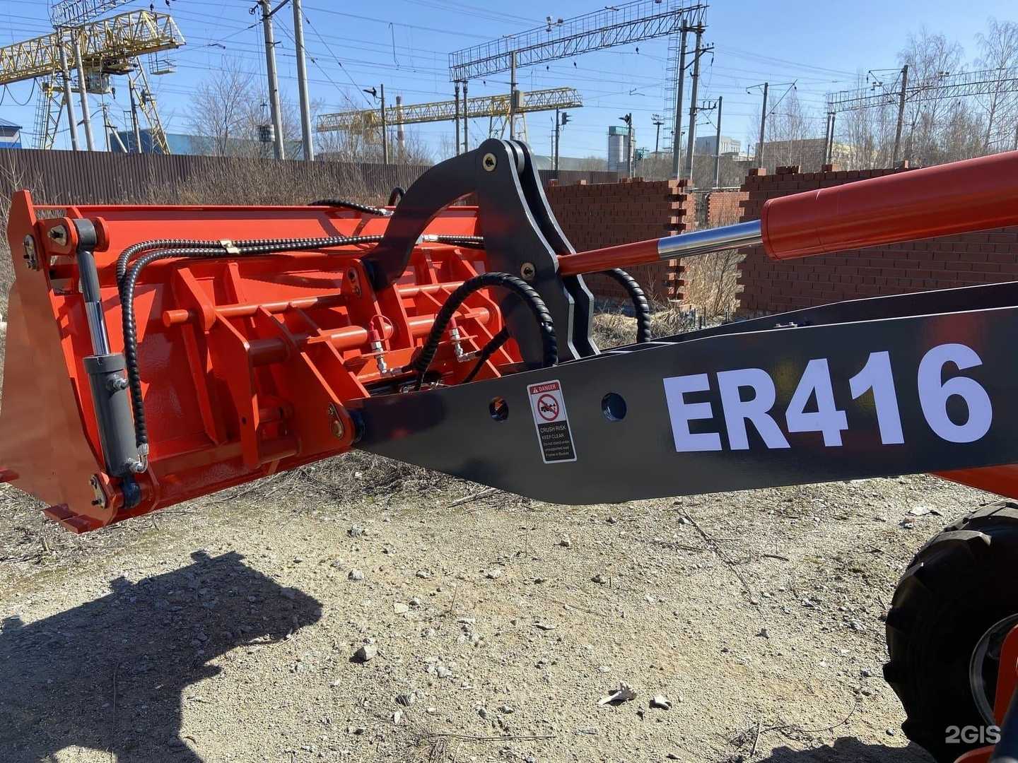 Отзывы на компанию Everun в г. Челябинск c фото