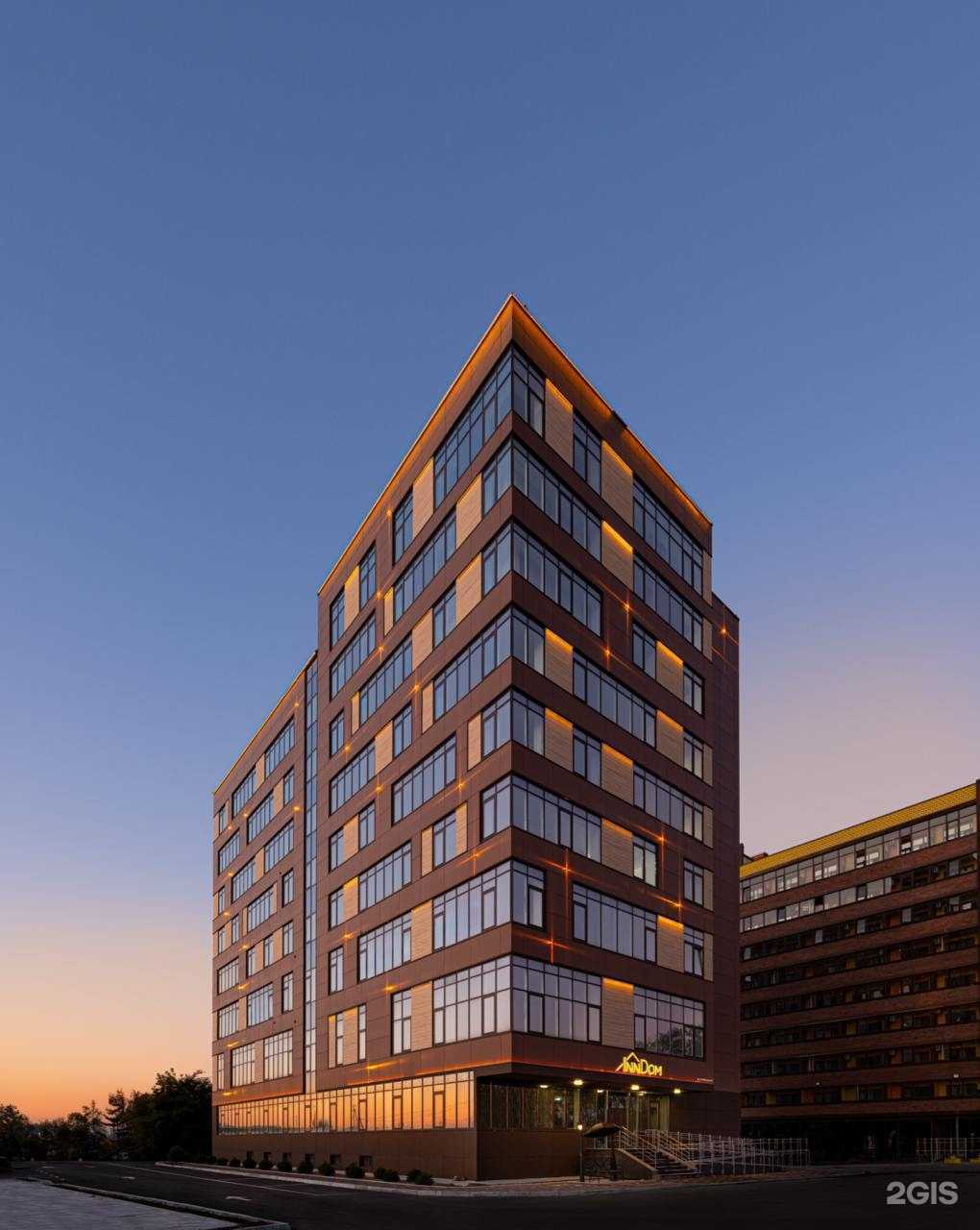 Отзывы на компанию InnDom в г. Артём c фото