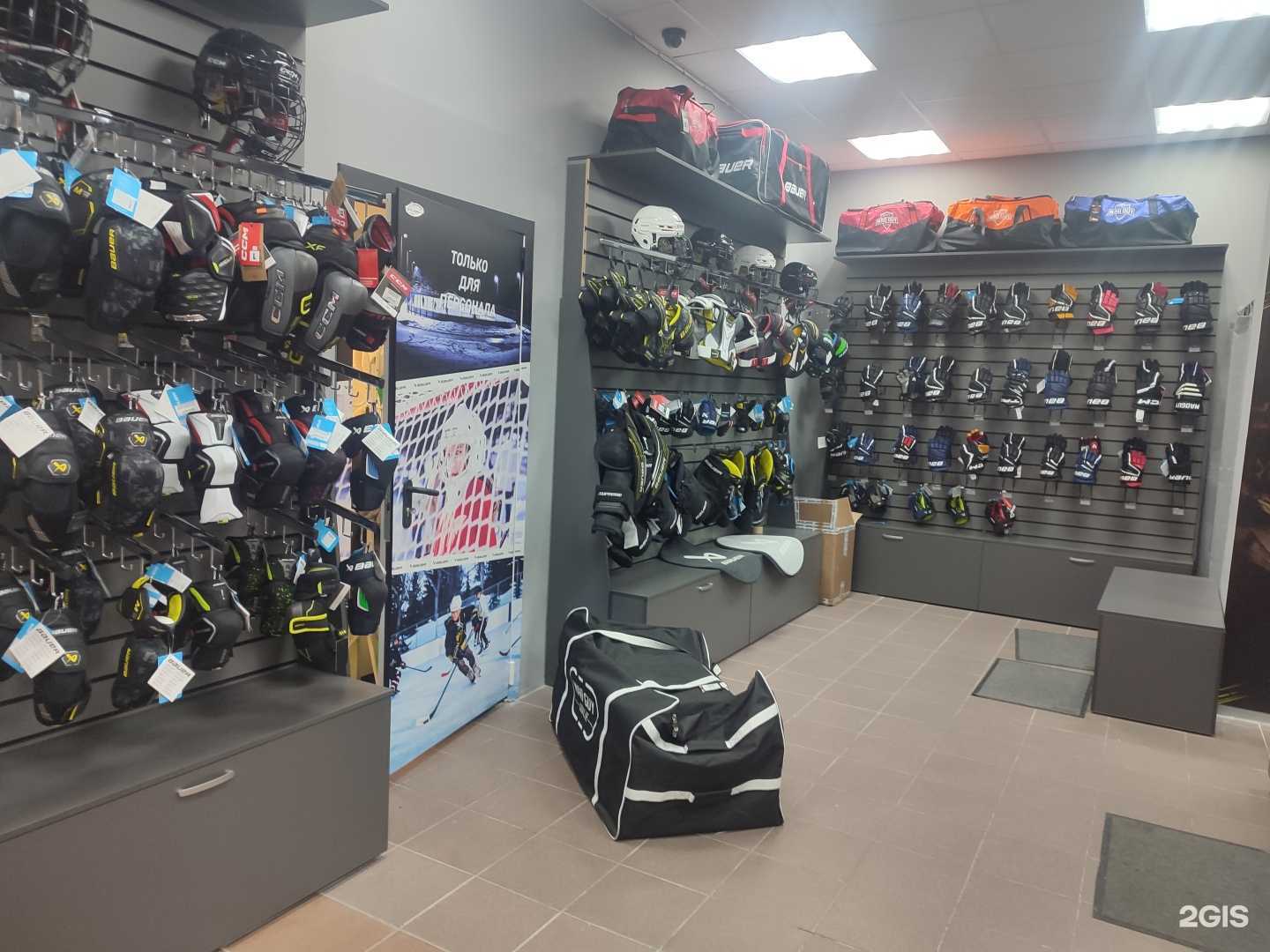 Отзывы на компанию Буллит в г. Мурманск c фото