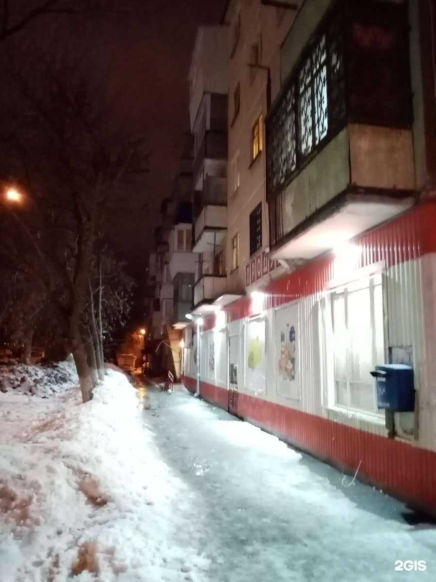 Отзывы на компанию Pr-code в г. Самара c фото