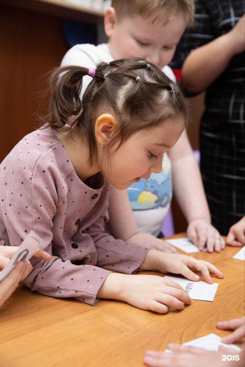 Отзывы на компанию Детвора в Улан-Удэ c фото