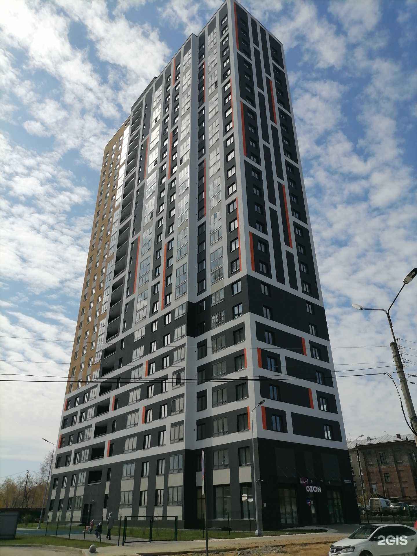 Отзывы на компанию Мята в Екатеринбурге c фото - фотография 2 из 2