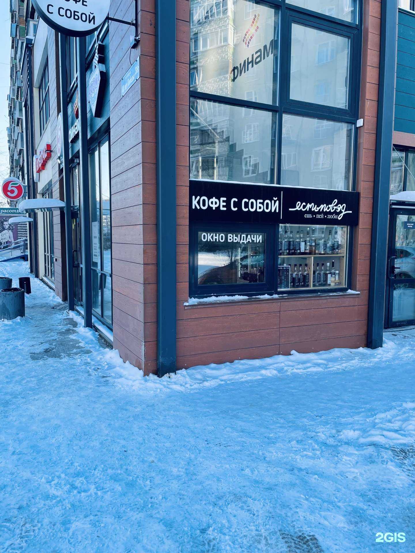 Отзывы на компанию Vz men’s cut studio в Челябинске c фото - фотография 2 из 2