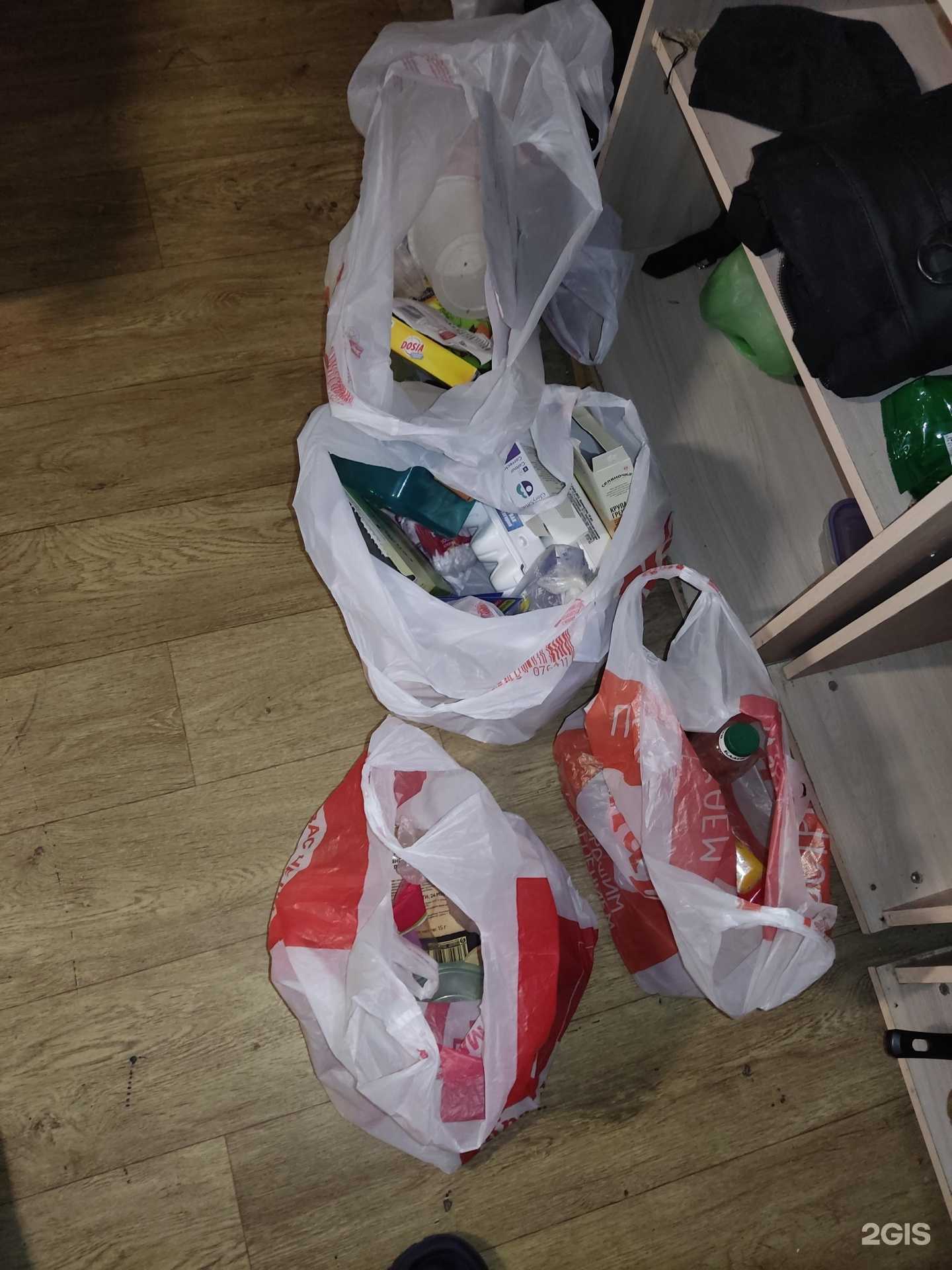 Отзывы на компанию Отдых в г. Липецк c фото