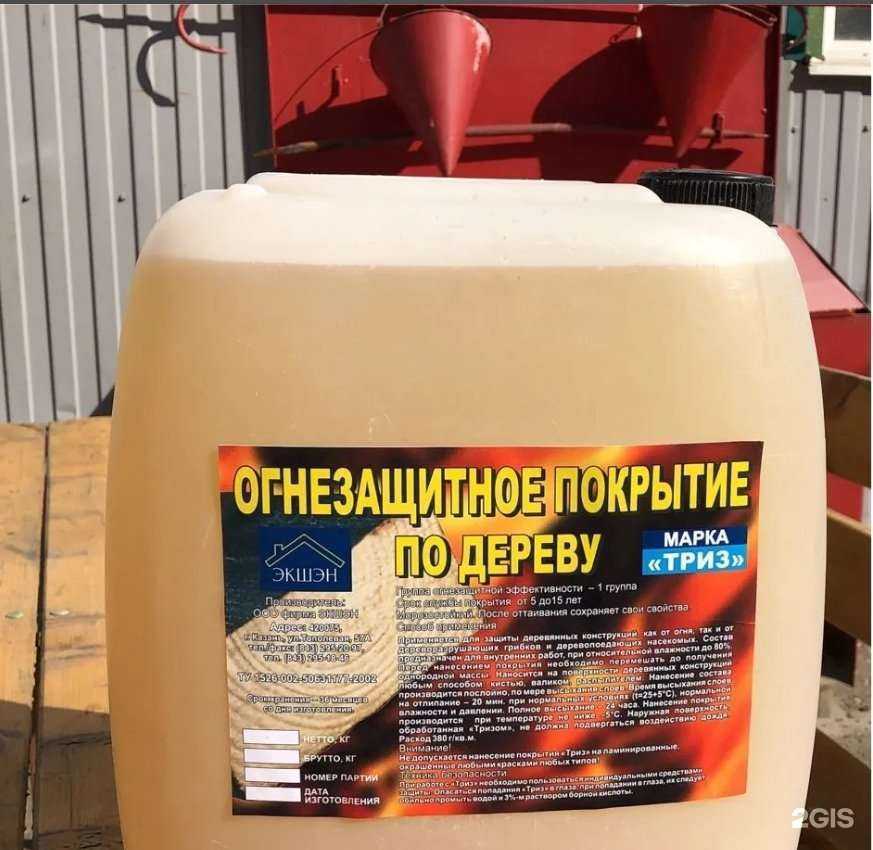 Отзывы на компанию Экшэн в Казани c фото