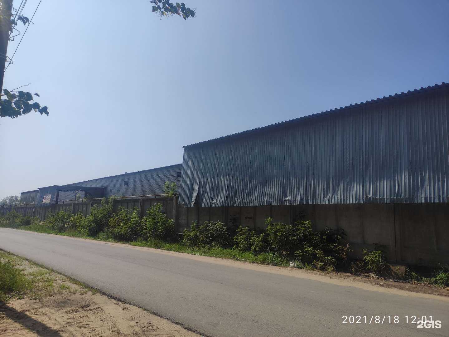 Отзывы на компанию Билд Глобал в Дзержинске c фото - фотография 2 из 2