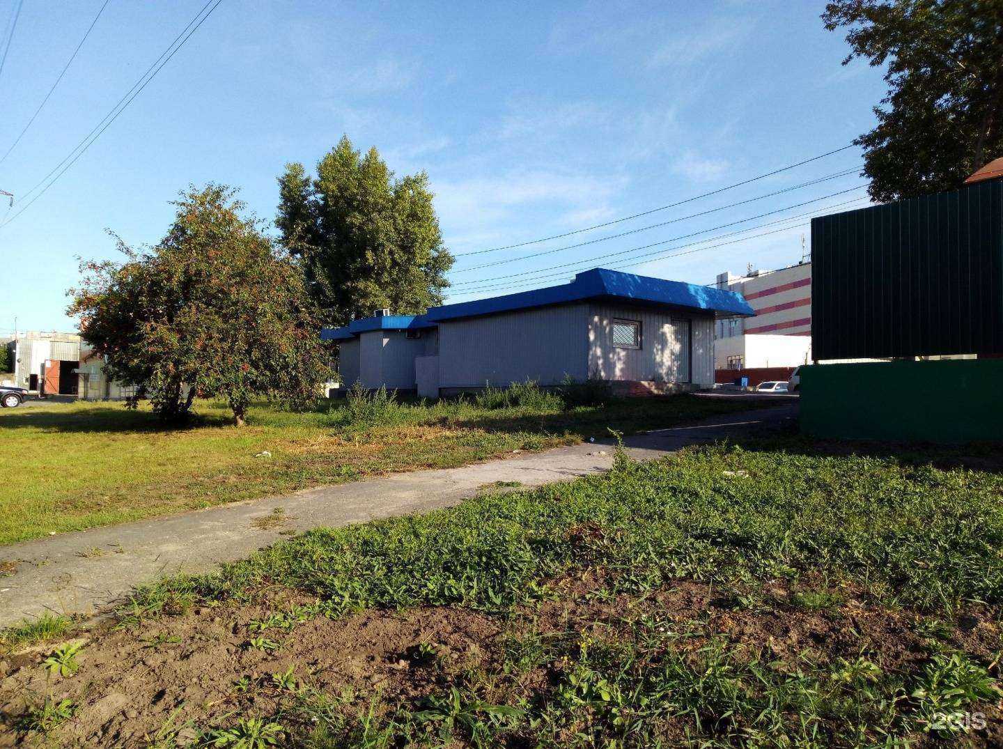 Отзывы на компанию Дисон в Новосибирске c фото - фотография 2 из 2