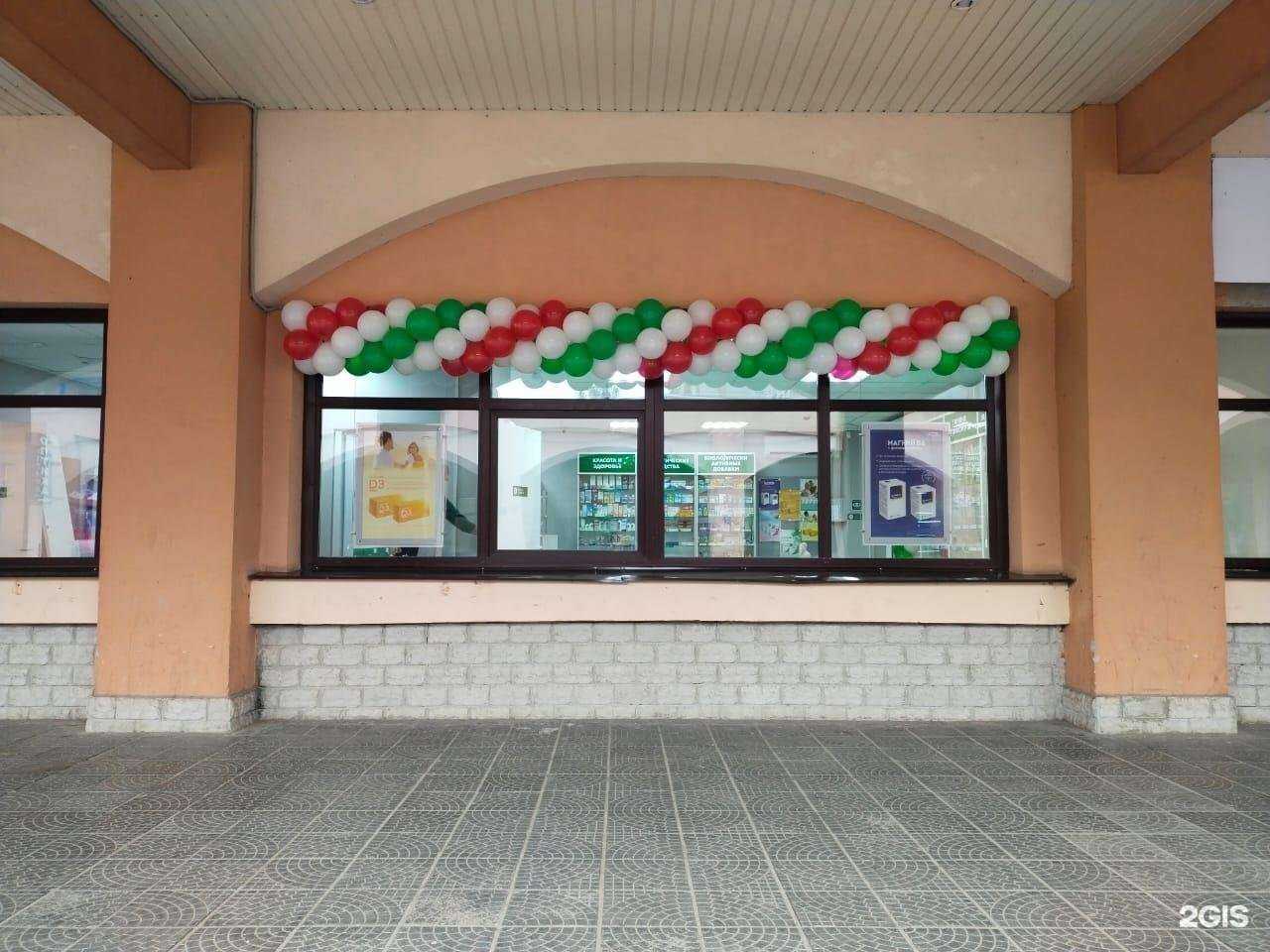 Отзывы на компанию Столички в Пскове c фото