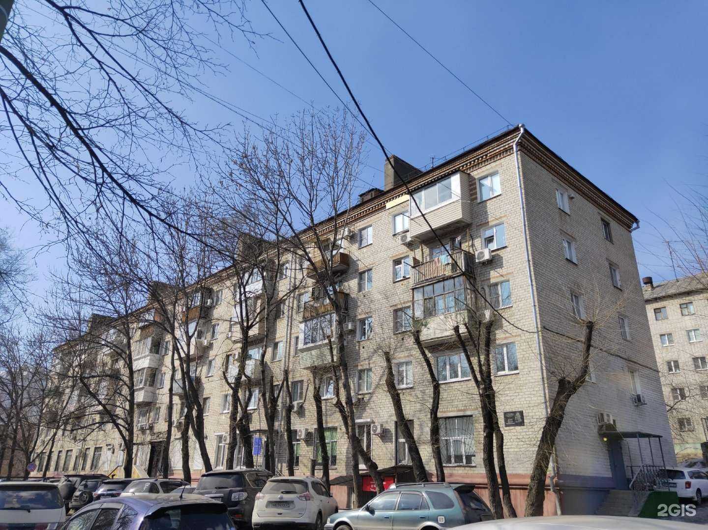 Отзывы на компанию Студия оформления бровей и ресниц в Хабаровске c фото - фотография 2 из 2