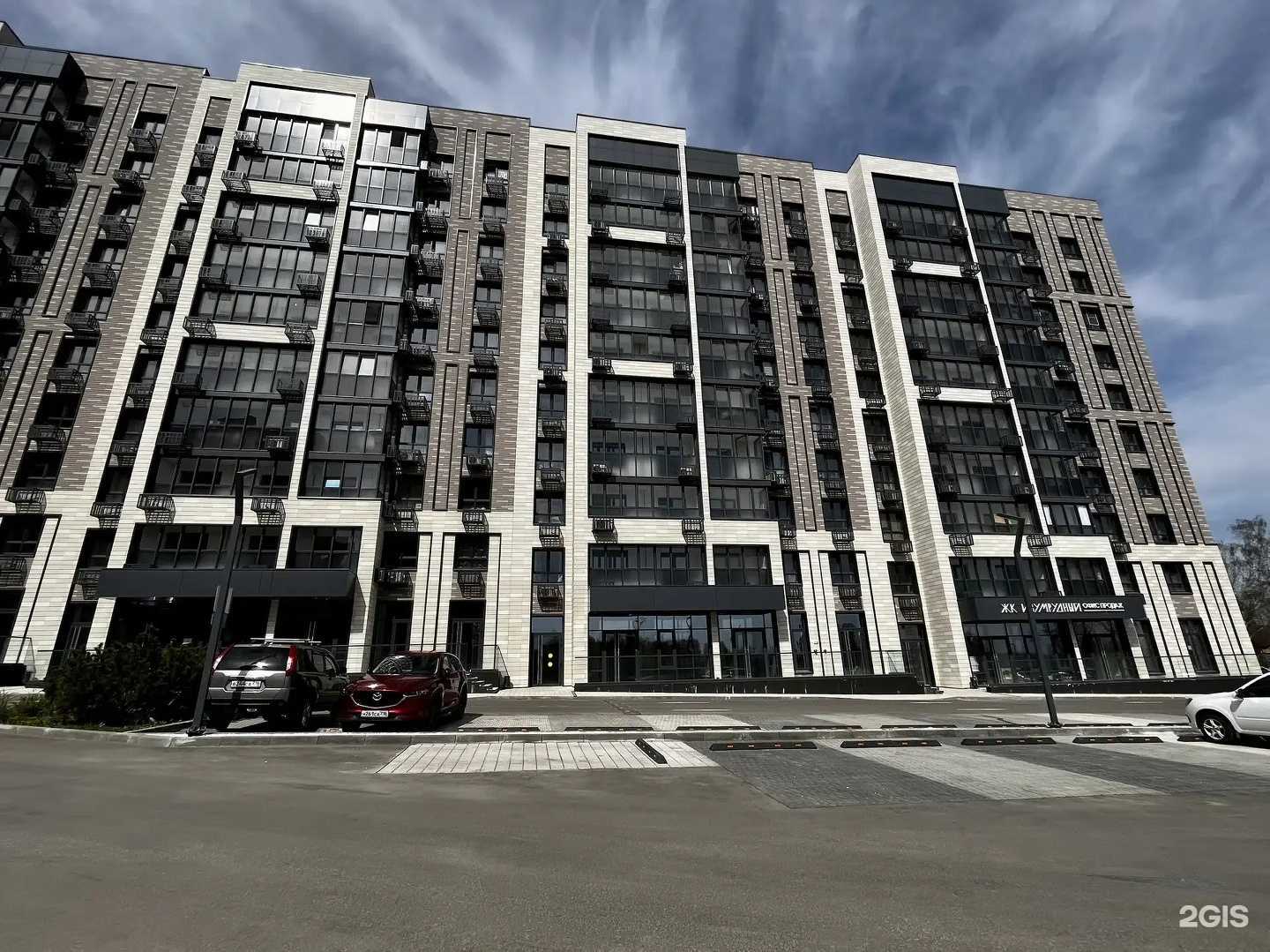 Отзывы на компанию V boutique в Казани c фото