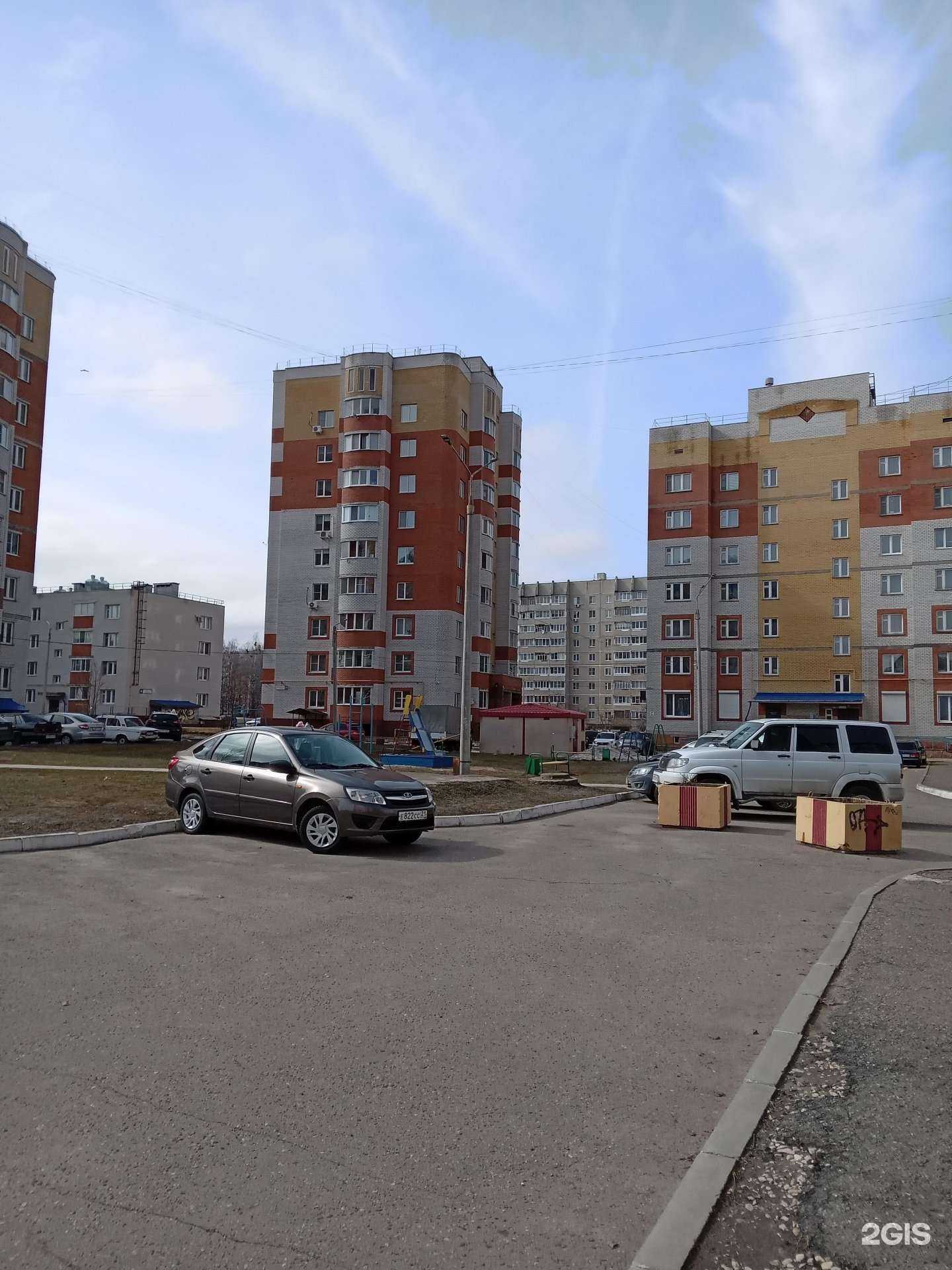 Отзывы на компанию Для тебя в Новочебоксарске c фото - фотография 2 из 2