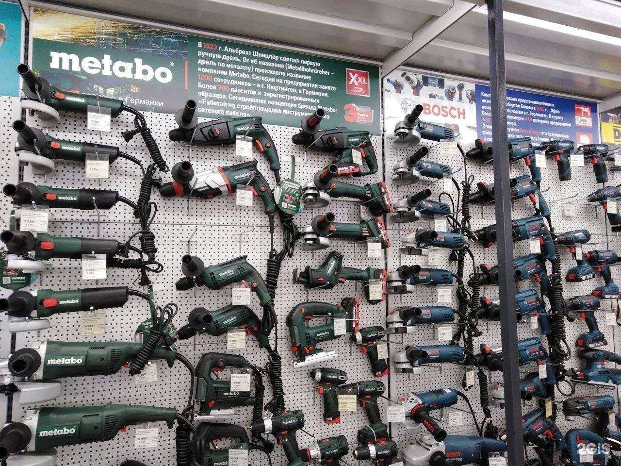 Отзывы на компанию Мастер в Пскове c фото