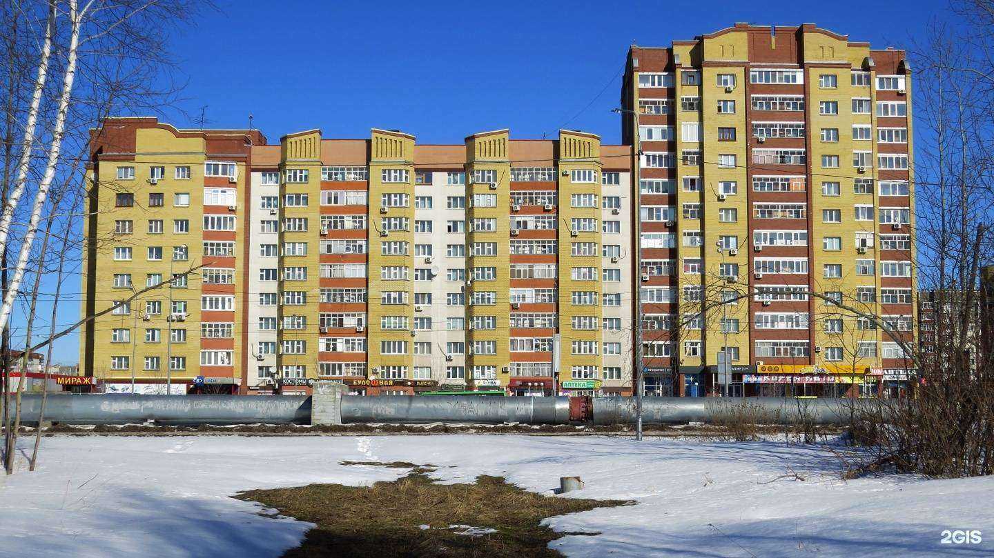 Отзывы на компанию БулоШная & Бисквитный двор в Тюмени c фото - фотография 2 из 2