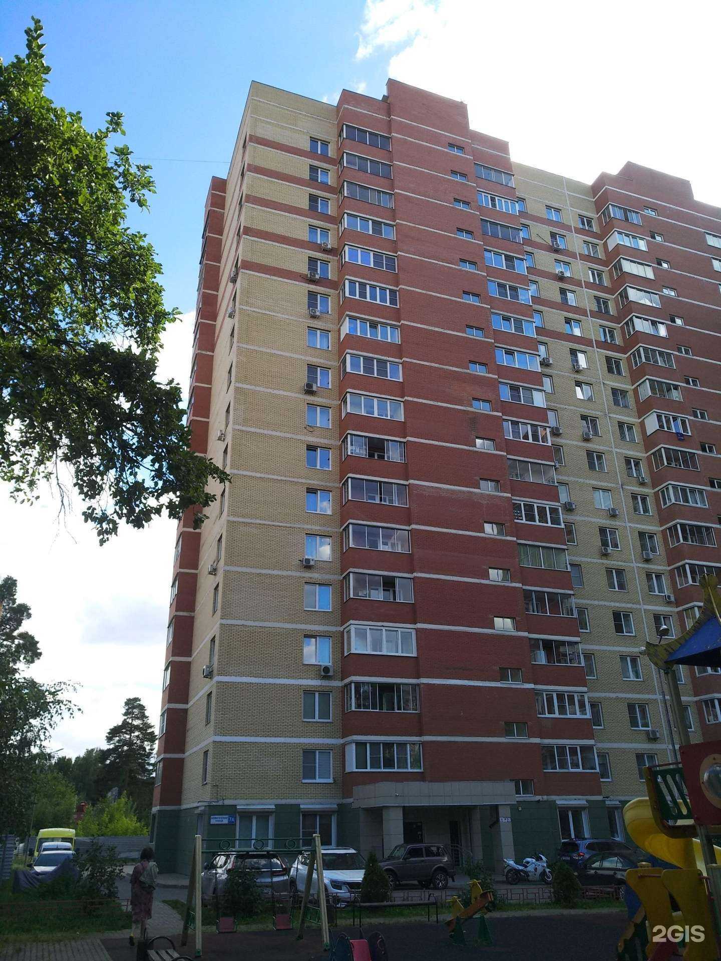 Отзывы на компанию Нешкола Тату в г. Королёв c фото