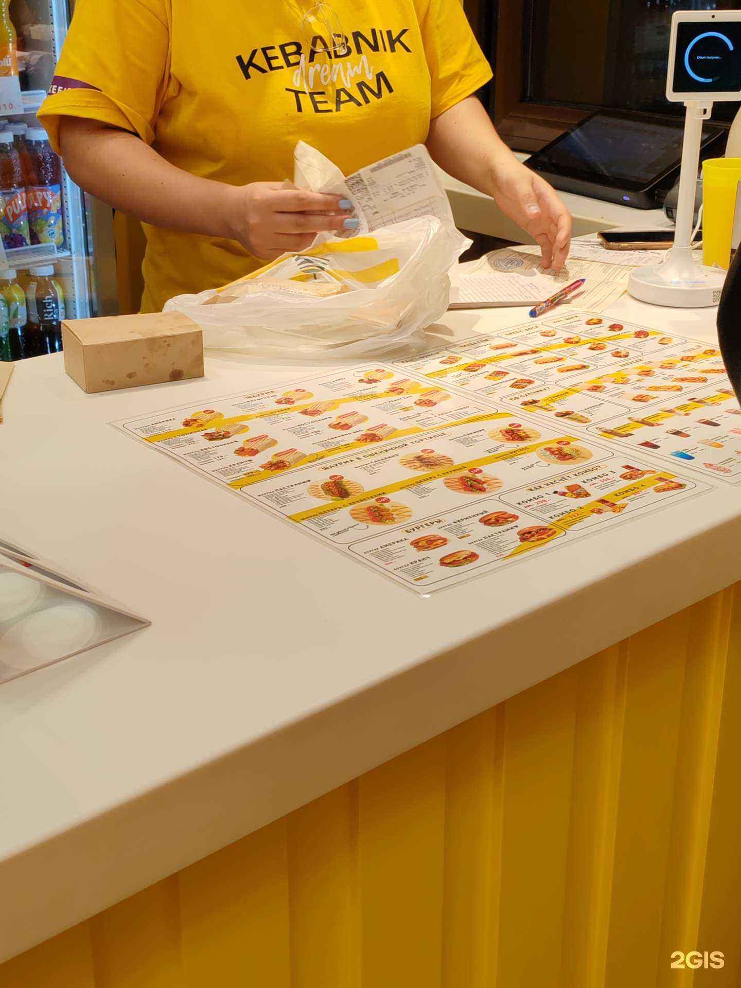 Отзывы на компанию Кебабник в г. Волгоград c фото