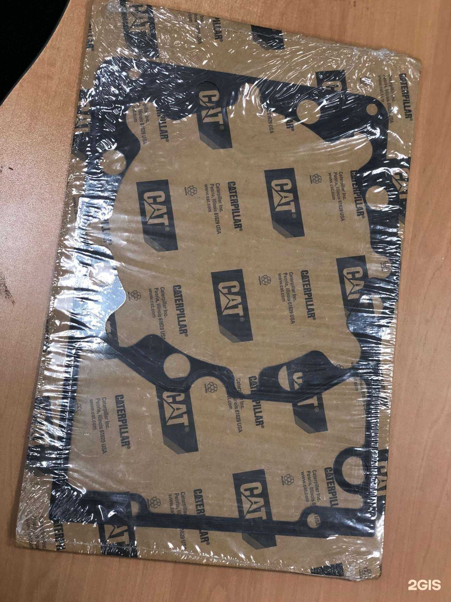 Отзывы на компанию Грандтех ДВ в г. Хабаровск c фото