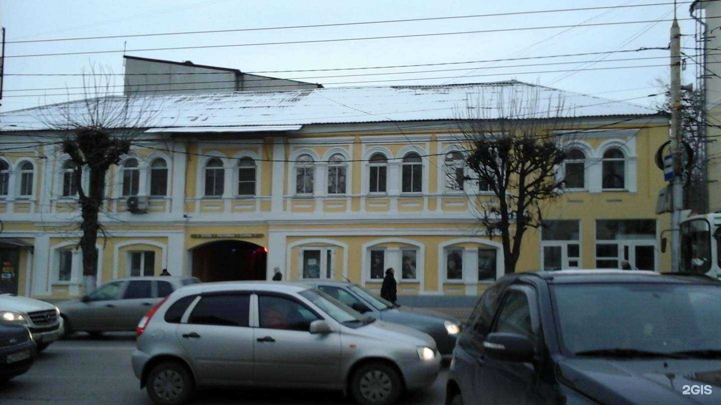 Отзывы на компанию КрафТерра в Рязани c фото