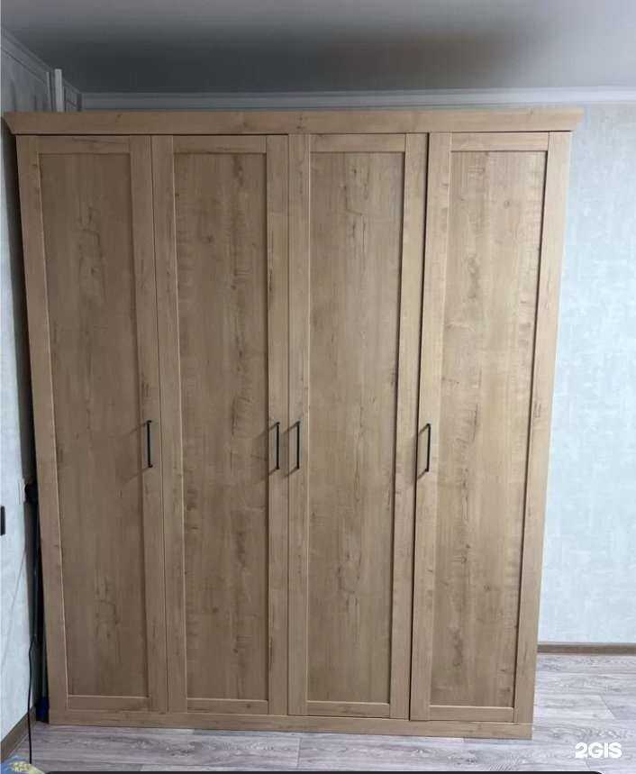 Отзывы на компанию Ангстрем в Чите c фото