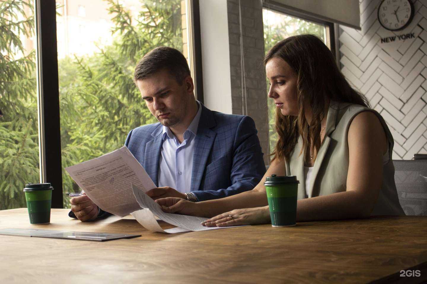 Отзывы на компанию Ваш юрист в г. Тюмень c фото