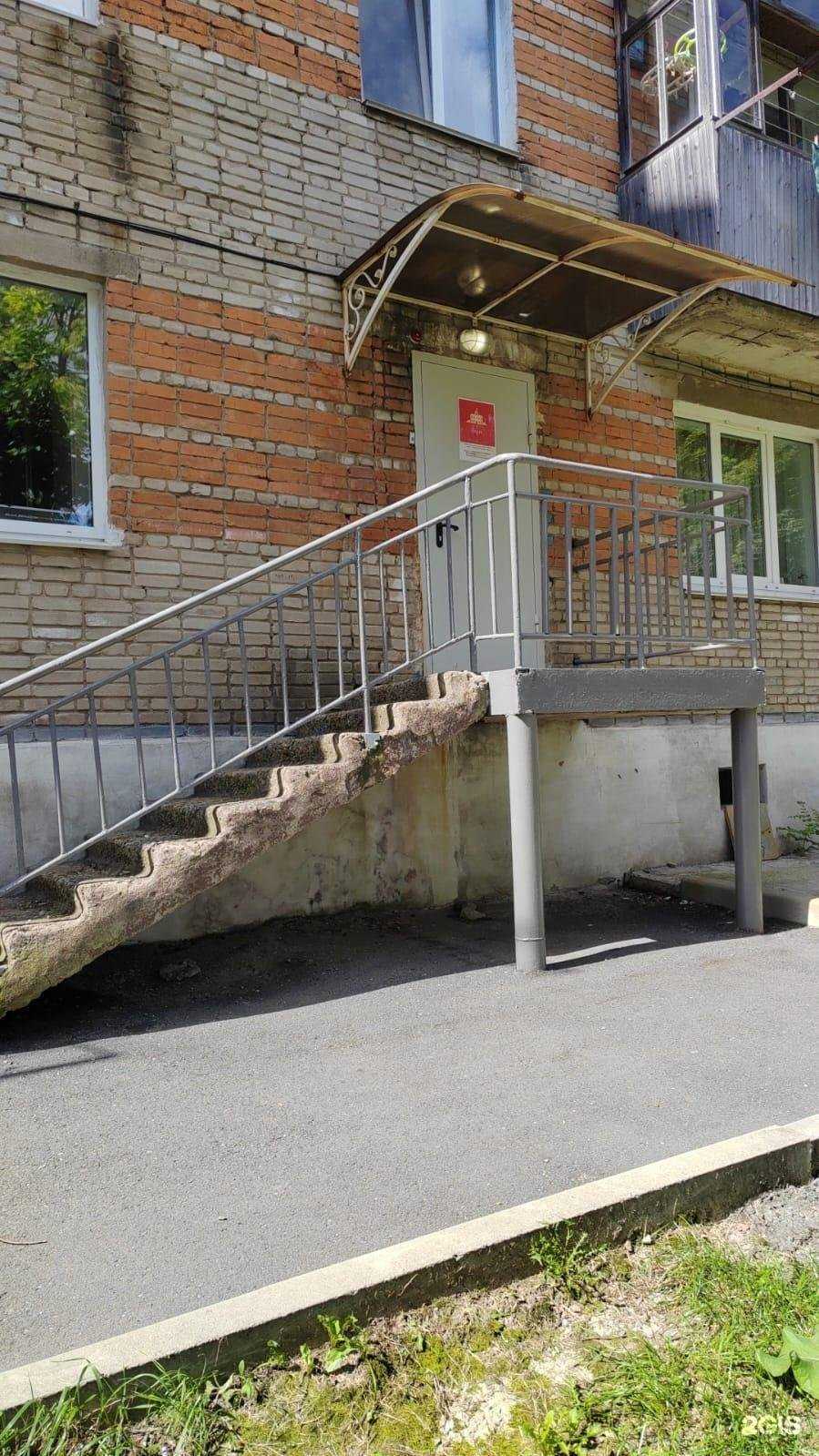 Отзывы на компанию Start в Находке c фото