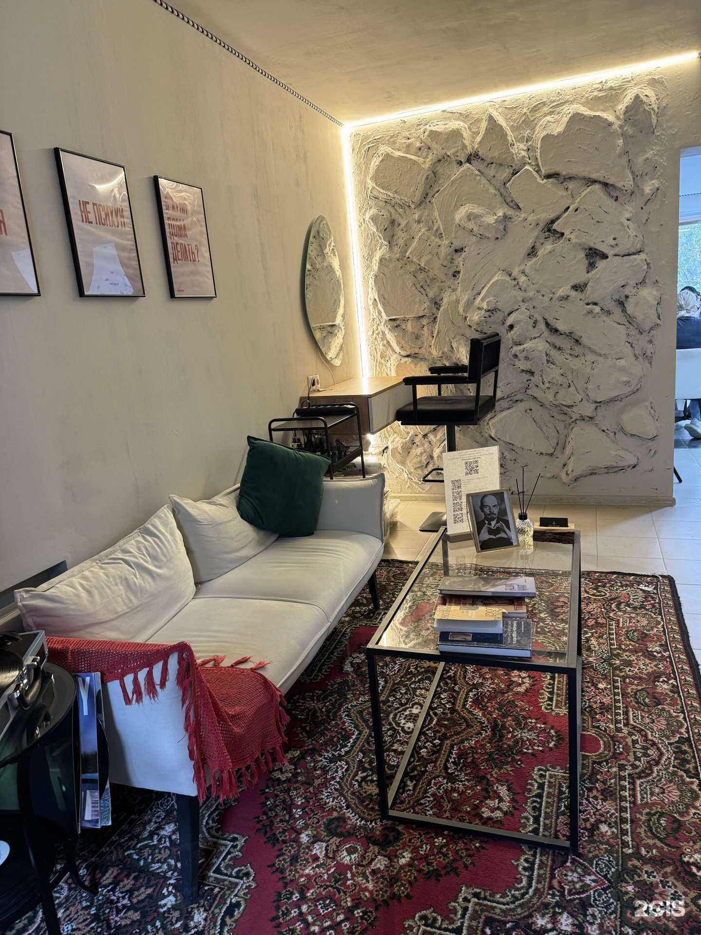 Отзывы на компанию 11:11 в Новом Уренгое c фото