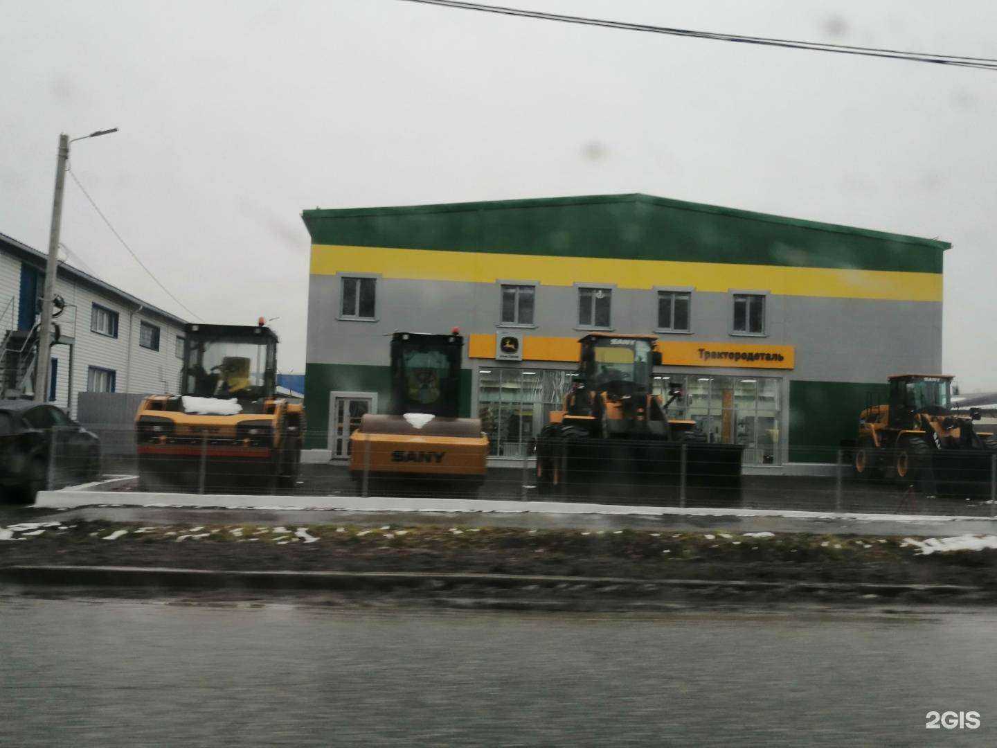 Отзывы на компанию Трактородеталь в Тюмени c фото - фотография 2 из 2