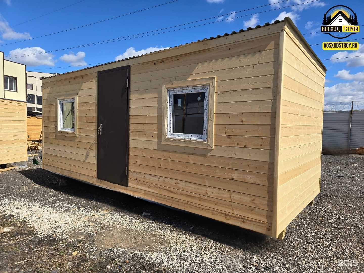 Отзывы на компанию Восход Строй в г. Рязань c фото