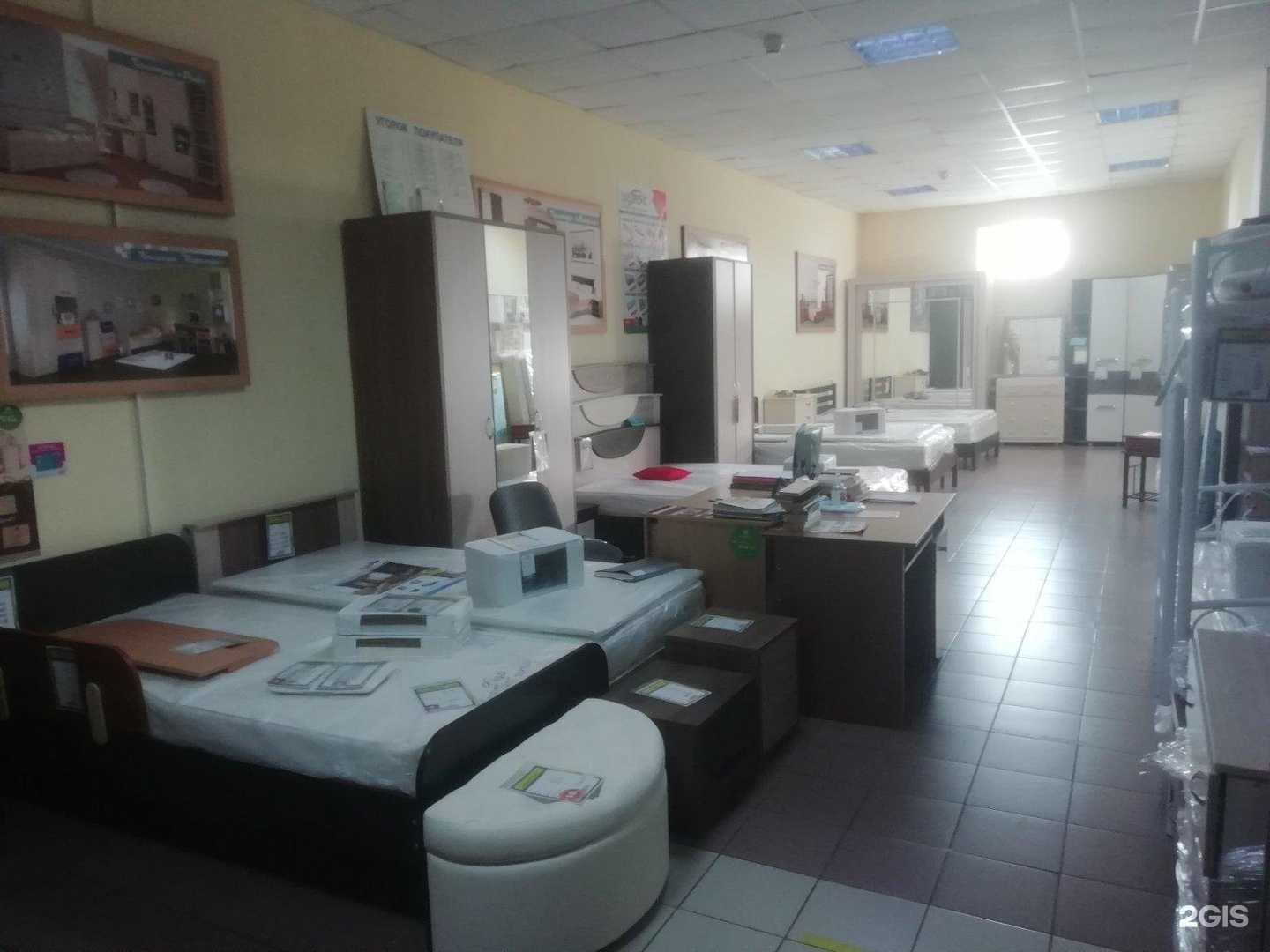 Отзывы на компанию Экотекс в г. Магнитогорск c фото