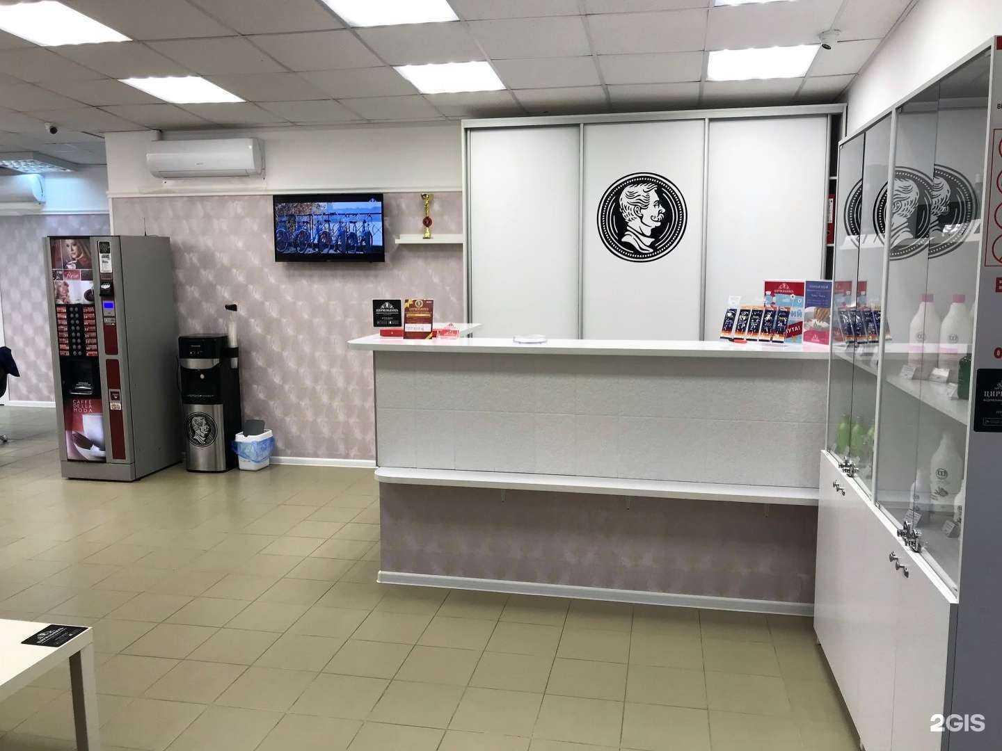 Отзывы на компанию ЦирюльникЪ в г. Ростов-на-Дону c фото