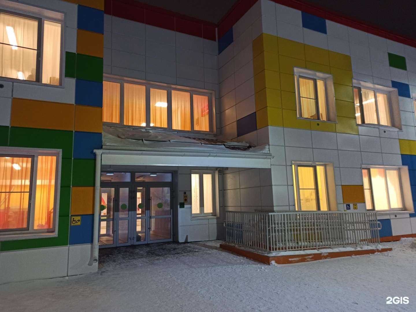 Отзывы на компанию Детский сад №140 в Мурманске c фото