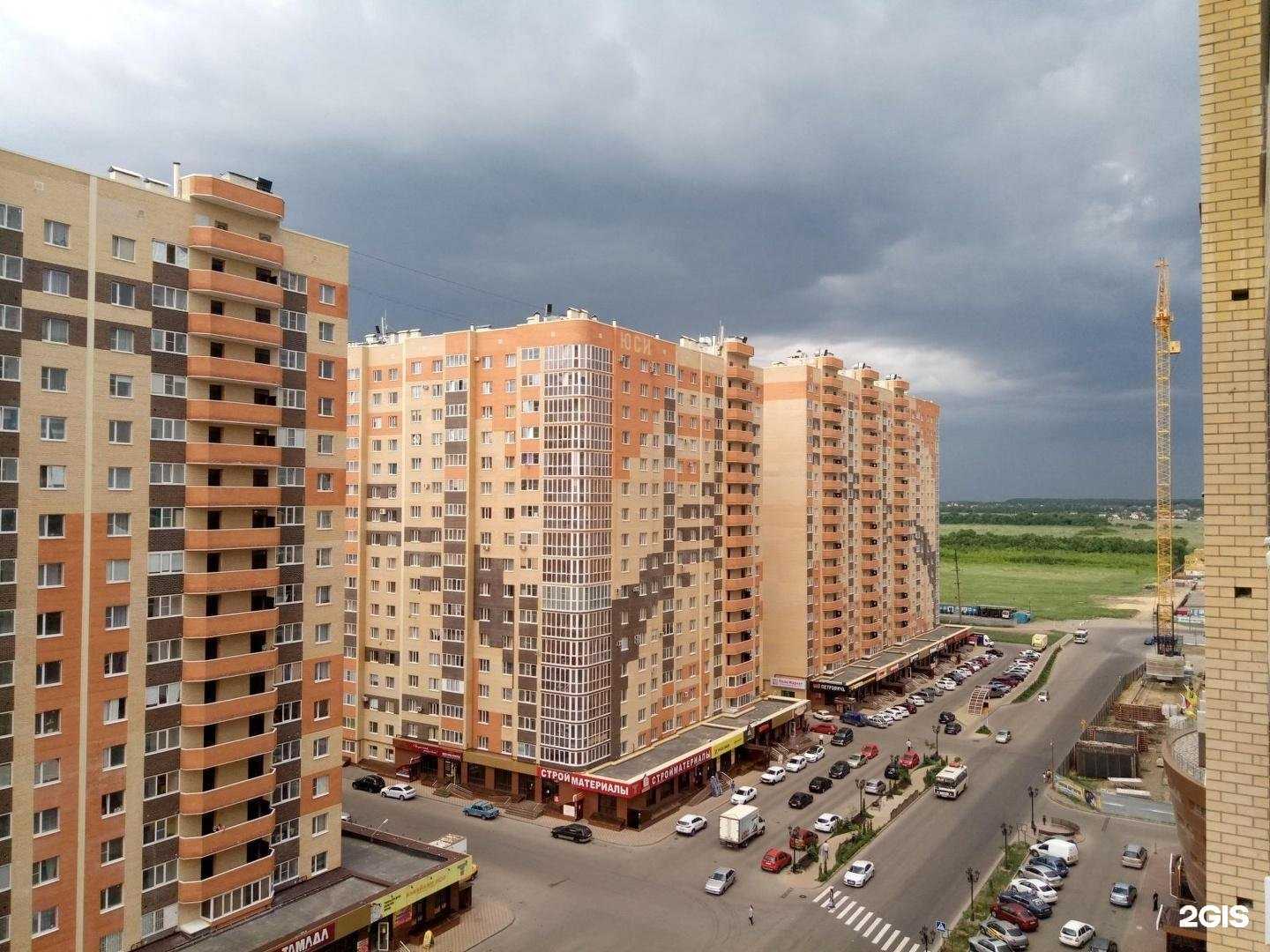 Отзывы на компанию New style в Ставрополе c фото - фотография 2 из 2