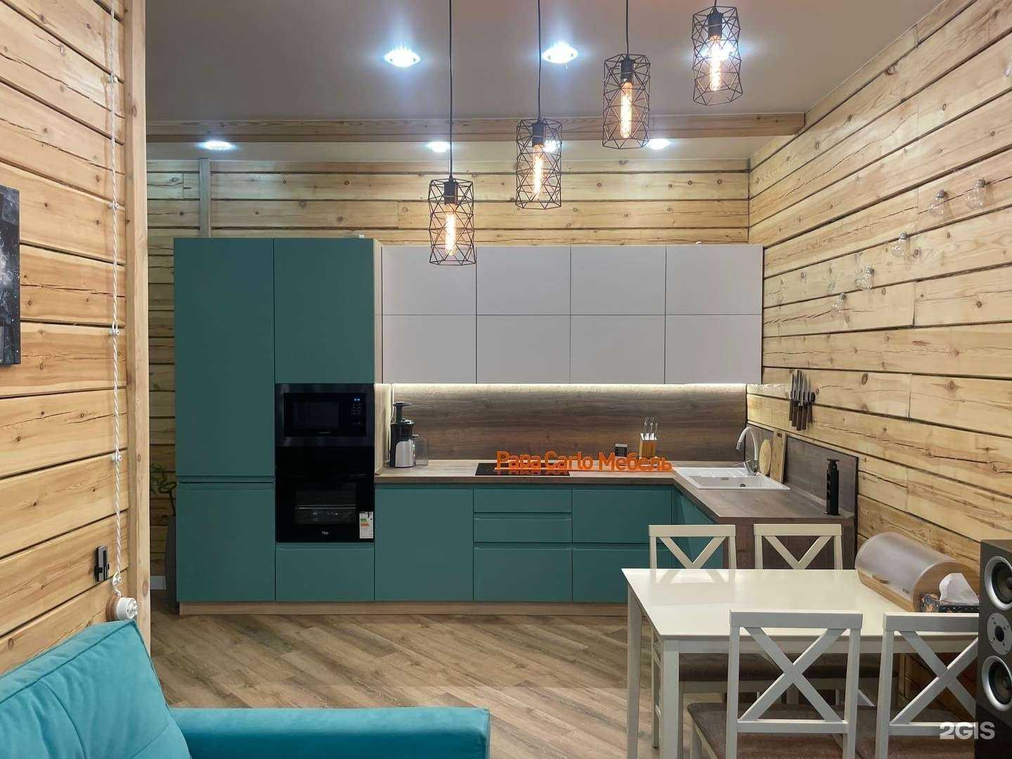 Отзывы на компанию Папа Карло в г. Чита c фото