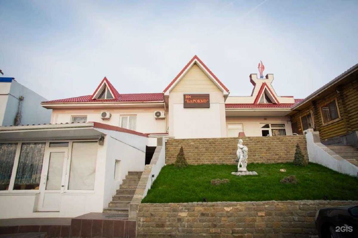 Отзывы на компанию Барокко в Ростове-на-Дону c фото