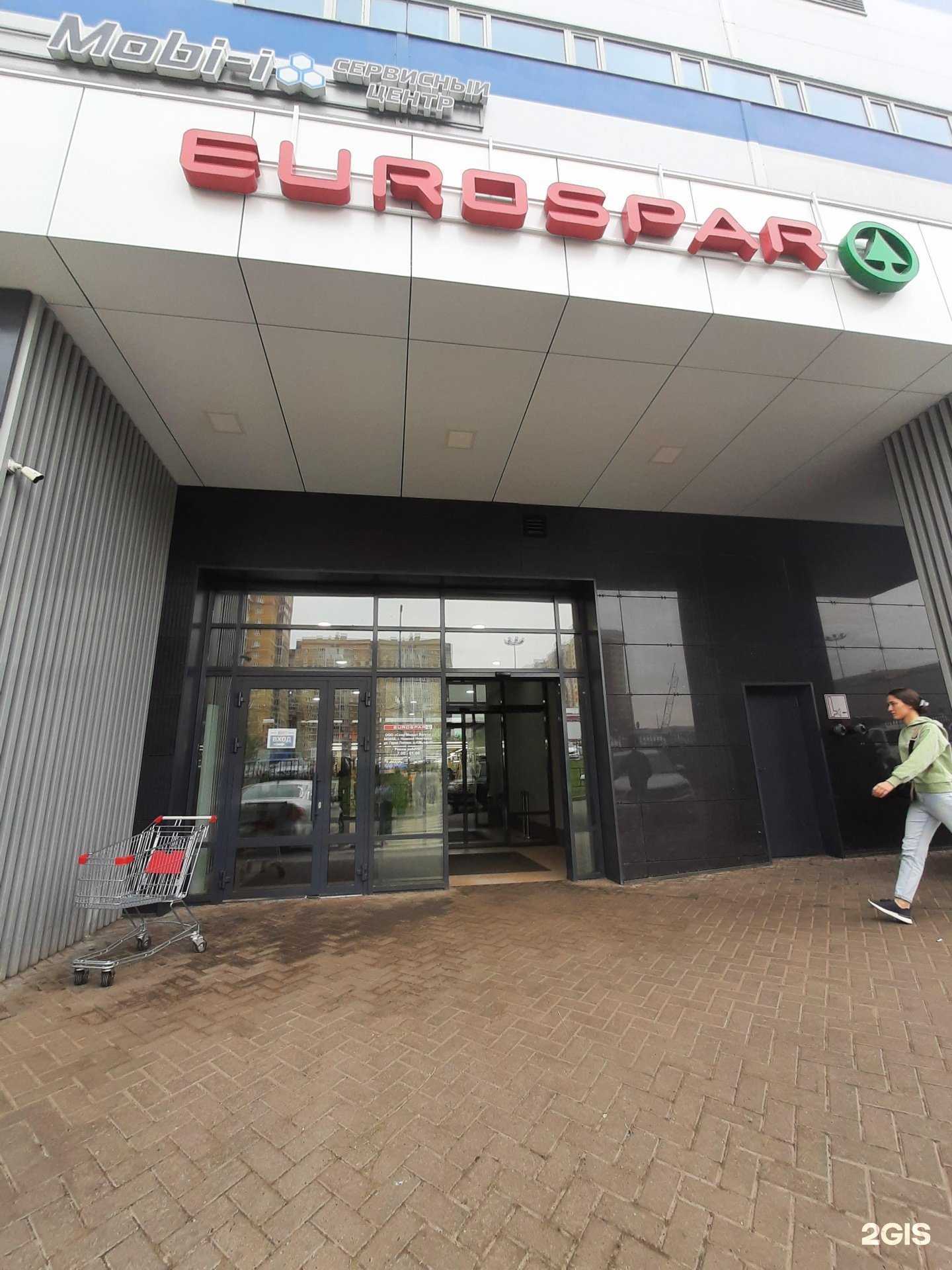 Отзывы на компанию Четыре лапы в г. Казань c фото