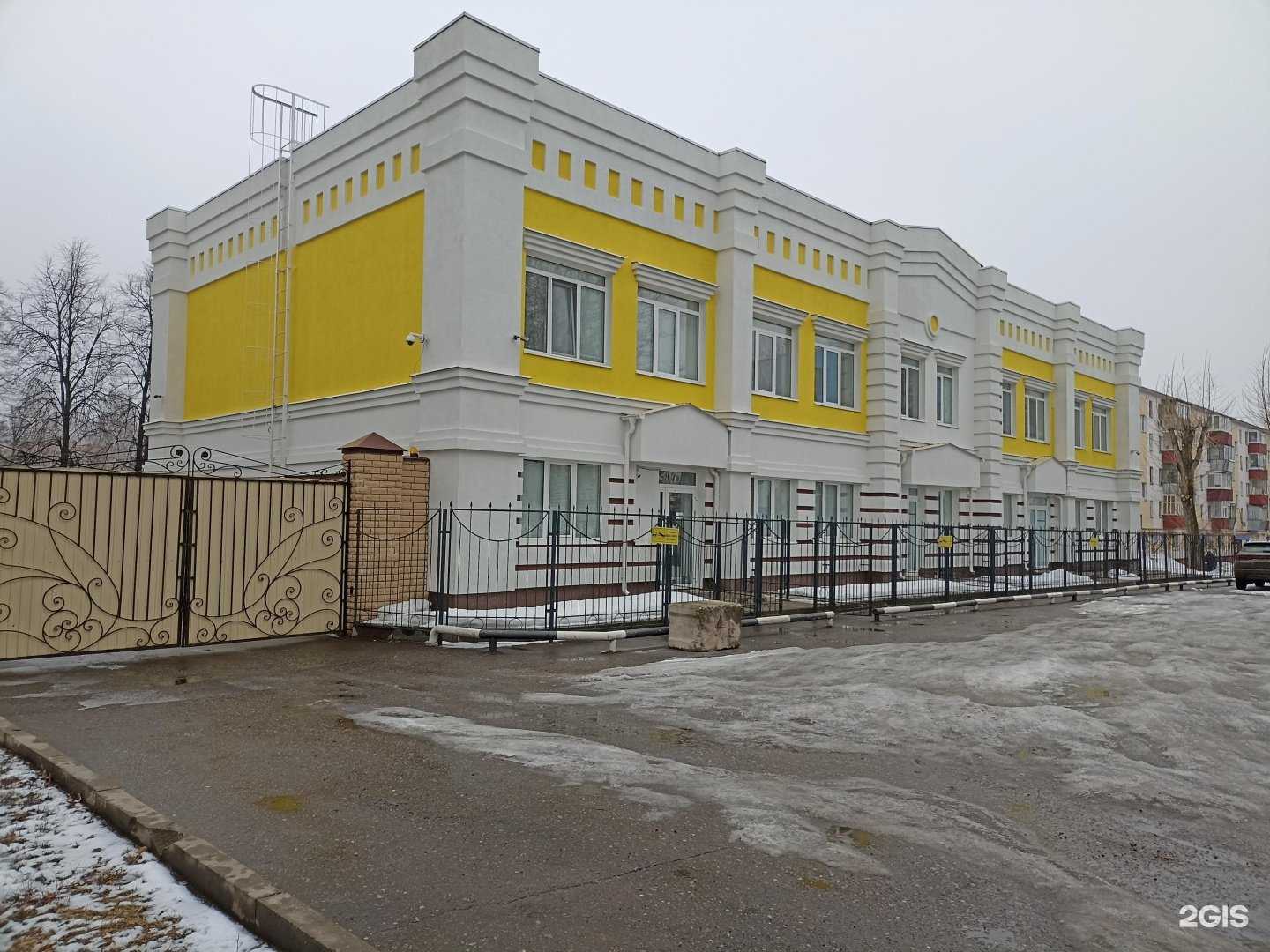 Отзывы на компанию Флорентина в Нижнекамске c фото - фотография 2 из 2